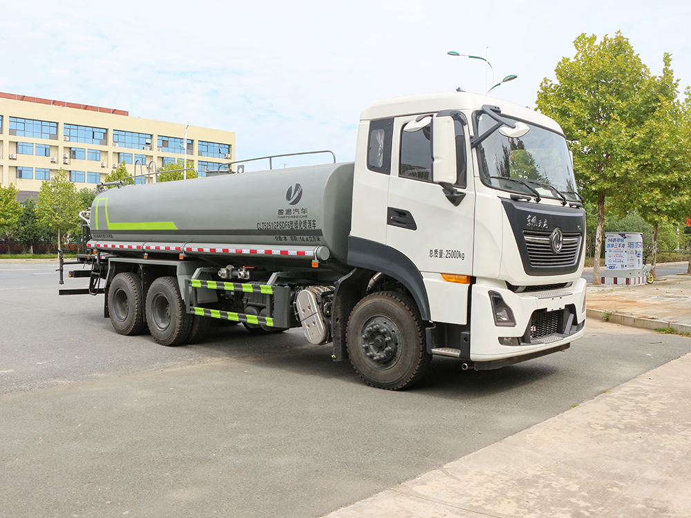 22.3方天龍后雙橋龍擎350馬力灑水車(chē)