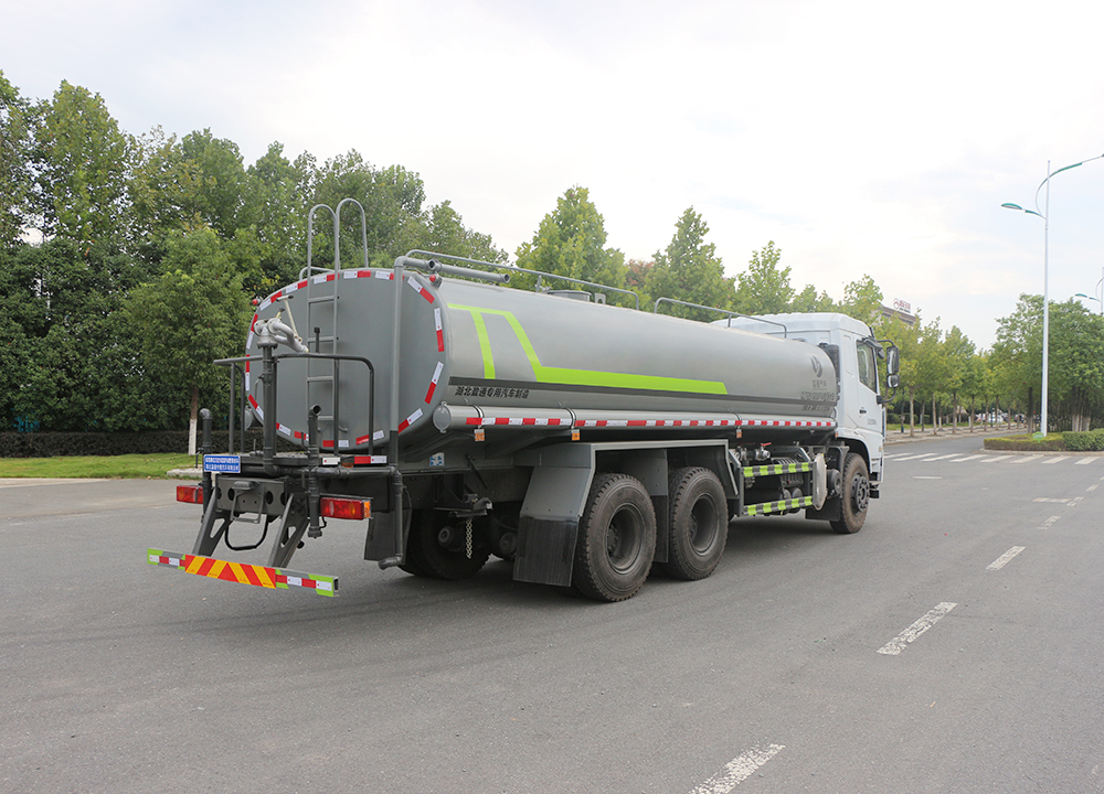 19方專底D3康機260后雙橋灑水車